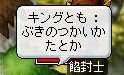 05121216.jpg