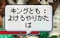 05121219.jpg