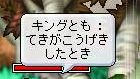 05121220.jpg