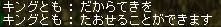 05121232.jpg