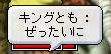05121238.jpg