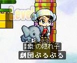 05122301.jpg
