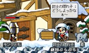 05123102.jpg