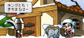 05123103.jpg