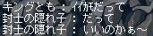 05123106.jpg