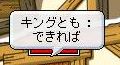 05123111.jpg