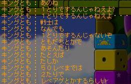 06021303.jpg