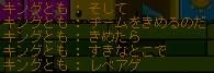 06021306.jpg