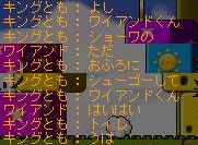 06021307.jpg