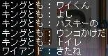 06021309.jpg
