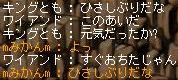 06022601.jpg