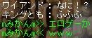 06022607.jpg