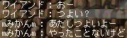 06022609.jpg