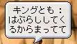06022612.jpg