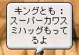 06022613.jpg