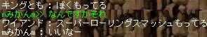 06022615.jpg