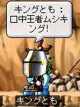 06022620.jpg