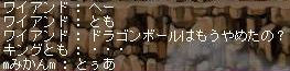 06022623.jpg