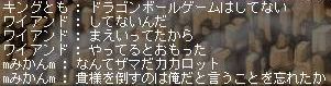 06022624.jpg