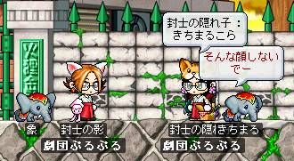 06030301.jpg