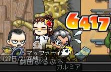 06042301.JPG
