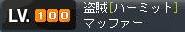 06042302.JPG
