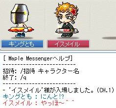 06042402.jpg