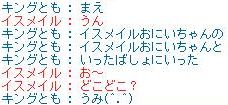 06042403.jpg