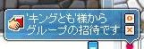 06042405.jpg