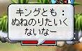 06042409.jpg