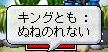 06042410.jpg