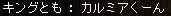 06042414.jpg