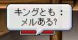 06042416.jpg