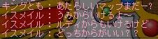 06042421.jpg