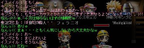 06042425.jpg