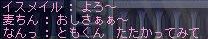 06042432.jpg