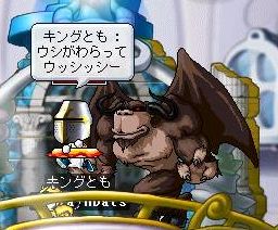 06042434.jpg
