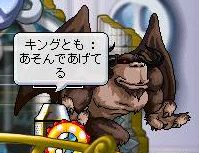 06042436.jpg