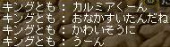 06042448.jpg