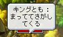 06042449.jpg