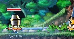 06042450.jpg
