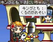 06042703.jpg