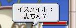 06042705.jpg
