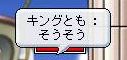 06042706.jpg