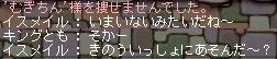 06042707.jpg