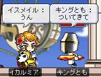 06042709.jpg