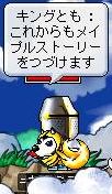 06042712.jpg