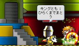 06042731.jpg