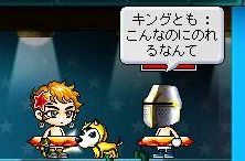 06042734.jpg