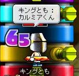 06050302.jpg